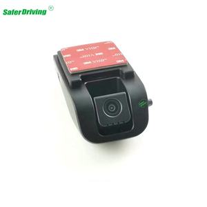 Sistema di Assistenza alla Guida ADAS con Singola Telecamera (Dati GPS di Alta Qualità) Dash Cam MDAS WDR Scatola Nera per Auto con Supporto ADAS e GPS XY-AD02 - Product Image 4