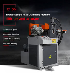 Machine de découpe de tuyaux semi-automatique hydraulique sans bavure machine de découpe de métaux scie de coupe multifonctionnelle refroidie à l'eau automatique - Product Image 6