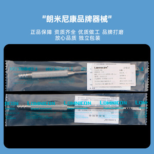 เครื่องขูดกลิ่นใต้วงแขน Langminikon แบบสแตนเลส รูปทรงหัวใจ สำหรับล้างทำความสะอาด ใช้ในศัลยกรรมตกแต่งใต้วงแขน - Product Image 3