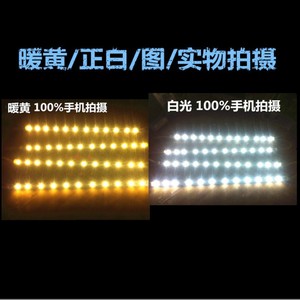 แถบไฟ LED 5730 52 ซม. กระแสคงที่ พร้อมขั้วต่อแม่เหล็ก สำหรับแผงไฟเพดาน - Product Image 3