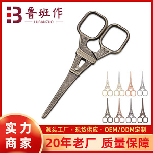 Embroidery Scissors Stainless Steel Straight Head Household Multi Purpose Cutting <b>Shears</b> For Cloth Paper Sewing <b>Tools</b> - Product Image 5