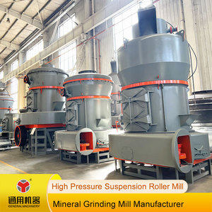 High Quality Pottery Clay Grinding <strong>Raymond</strong> <strong>Mill</strong> Machine Mini Stone Crusher YGM High Pressure <strong>Mill</strong> Stone Crusher Plant - Product Image 3