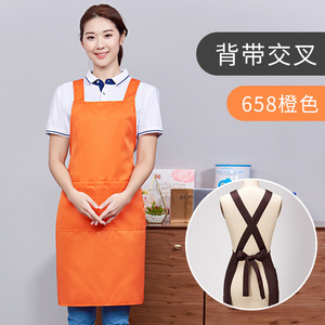 Custom <b>Aprons</b> With Double Shoulder Straps Polyester Material Silk Screen Printing For Restaurant Bar <b>Work</b> Uniforms - Product Image 3