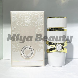 Lussuoso <span class=keywords><strong>profumo</strong></span> di muschio di cioccolato arabo Oud per uomini e donne, adatto per l'uso quotidiano - Product Image 3