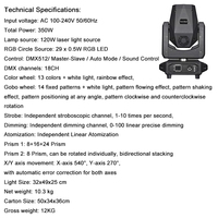 Nouvelle source laser 120W Sharpy Beam à double prisme, contrôle DMX, lumière mobile pour hôtel avec cercle RGB