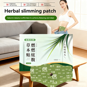 Готовые к отправке 5 шт./упак. Горящие и разогревающие травяные пластыри для ленивого похудения, пластыри для пупка от большого живота, пластыри для акупунктурных точек и живота - Product Image 1