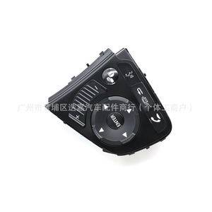 Interruptor Combinado de Audio Honda 35880-TBA-A41 para Civic 2016-2021, Pieza de Repuesto - Product Image 5