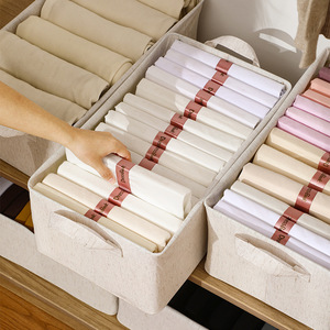Organisateur de placard <span class=keywords><strong>pour</strong></span> bébé, boîte en coton pliable multifonctionnelle à double compartiment avec poignées intégrées <span class=keywords><strong>pour</strong></span> vêtements modernes - Product Image 2