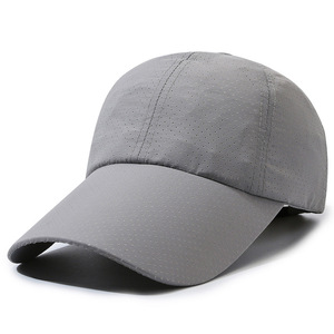 Baseball Cap Quick-Drying Breathable Mesh Summer Unisex Sun Protection Hat - Product Image 4