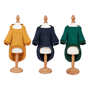 Sudadera personalizada de algodón para perros pequeños y medianos - Product Image 1