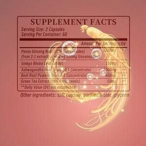 อาหารเสริมสารสกัดจากใบแปะก๊วยอินทรีย์ช่วยเพิ่มพลังงานจิตใจและความเข้มข้นของแคปซูลโสม Panax - Product Image 2