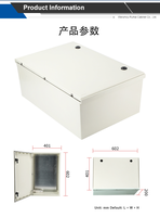 Seabox FRP/GRP 600*400*230mm Instrument électronique extérieur industriel ignifuge Ik08 Ip66 boîte de Distribution étanche