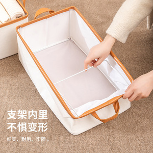Clothing Organizer Rectangle Off White With Yellow Splicing Thickened Storage Box Drawer Style For Home Use - Product Image 3