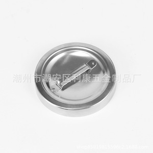 Tarros de algodón al por mayor de acero inoxidable engrosado estilo coreano con asas, tarros auxiliares para gasas, bolas de algodón a prueba de yodo - Product Image 3
