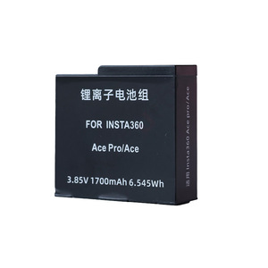 แบตเตอรี่อินสตา 360 สำหรับเอซ โปร เอซ 3.85V 1700mAh อุปกรณ์เสริมพลังงานแบบพกพา - Product Image 1