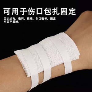 Bandes adhésives médicales imperméables en PE, rubans en papier respirants détachables, bandes adhésives médicales sensibles à la pression, tissu non tissé, en stock. - Product Image 3