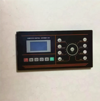 Carte mère industrielle SX165006A pour laveuse-essoreuse entièrement automatique – Ensemble complet du panneau de commande