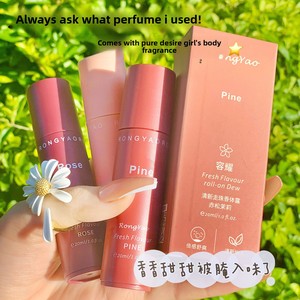 <span class=keywords><strong>Desodorante</strong></span> Antitranspirante en Gel Roll-On Rongyao para Mujer con Perfume, Frescura Duradera y Eliminación del Olor Axilar - Product Image 2