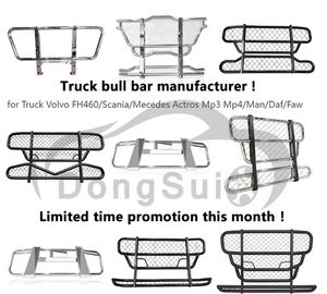 Protector de parachoques delantero de barra de toro de acero inoxidable de alta calidad Xindongsui para VOLVO FH FM <span class=keywords><strong>SCANIA</strong></span> R/P/G HEAVY TRUCK BULL BAR para MP3 - Product Image 6
