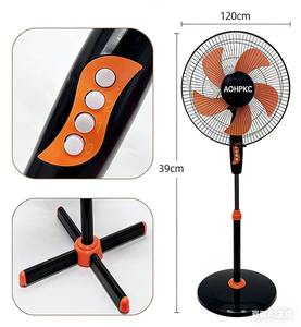 Ventilador de pie oscilante de 16 pulgadas con base cruzada y 3 velocidades, ideal para oficina, venta al por mayor - Product Image 3