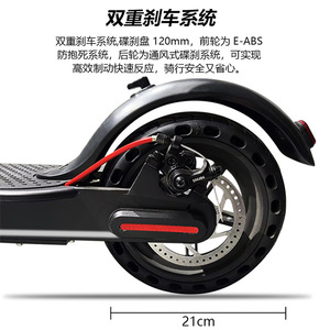 M365 Electric Scooter 6.0A Brushless Motor Foldable Adult Urban Commuter Scooter - Product Image 3