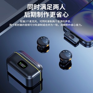 Q80 Button Style Wireless Lavalier Microphone With Magnetic Absorption For Live Streaming And Short Video Shooting - Product Image 4