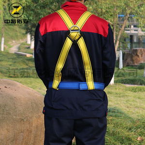 Zhongyu Rope Net <b>Belt</b> Half Body Safety <b>Belt</b> 4.3Cm Webbing Fall Protection For High Altitude <b>Work</b> - Product Image 2