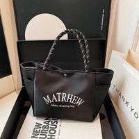 Nouveau Sac à langer élégant en nylon de style japonais, inspiré des influenceurs, ambiance dopamine, minimaliste, avec lettrage, grande capacité et fermeture magnétique, collection 2025