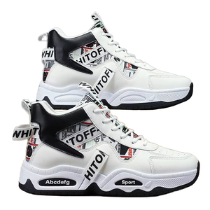 Nuove <span class=keywords><strong>Scarpe</strong></span> da Uomo Primavera 2026, Stile Dad Shoes, <span class=keywords><strong>Sportive</strong></span> e Casual, di Tendenza, Traspiranti e <span class=keywords><strong>con</strong></span> Suola Spessa a <span class=keywords><strong>Rialzo</strong></span> Elevato - Product Image 1