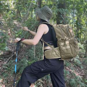 กระเป๋าเป้สะพายหลังแบบมีซิป Star Arc สไตล์แฟชั่นลายพรางสำหรับกิจกรรมกลางแจ้ง กีฬา เดินป่า ปีนเขา ความจุขนาดใหญ่ - Product Image 5