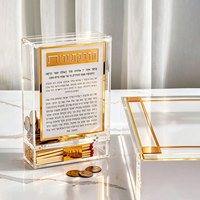 Boîte à Tsedaka en Lucite Personnalisée en Usine - Boîte de Charité Judaïque - Cadeau de Purim et de Pessa'h pour Juifs