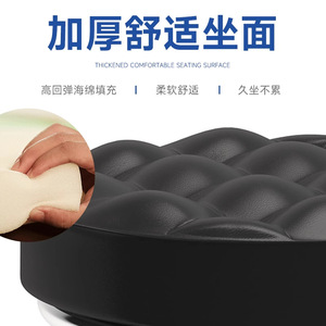Shou Shang Round Wheeled <b>Stool</b> Thickened Comfortable Seat Household Portable Small <b>Stool</b> - Product Image 1