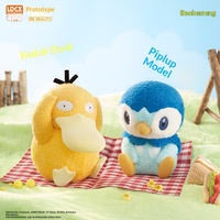 Peluche Pikachu Pokémon Smart Creation, jouet périphérique, cadeau, pré-vente, figurine de décoration