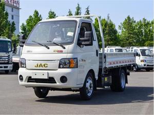 Camioneta Jianghuai Kaida, Diésel, Chasis de Seis Ruedas, Motor de 2.7L, 2 Toneladas, Euro 6, Cabina Simple, Volante a la Derecha - Product Image 1