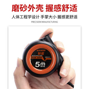 Ruban à mesurer en acier inoxydable autobloquant de 5 m, 10 m, 7,5 m, utilisation industrielle et domestique avec système de mesure en pouces - Product Image 3