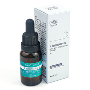 Esencia revitalizante de ácido lactobiónico, suero facial retráctil de poros, suero hidratante para el cuidado de la piel, exfoliante y poros finos - Product Image 6