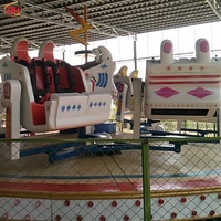 Manège Crazy Dance à 18 places pour parcs d'attractions et parcs à thème, à vendre