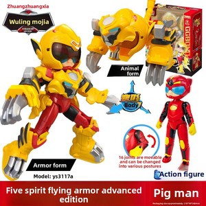 Piggy Hero Five Spirits Flying Armor Kung Fu Little Hero Vitality Lock <span class=keywords><strong>Super</strong></span> Star Hero Superman Qiang Jouet en plastique pour bébés - Product Image 5