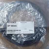 Câble de commande KEYENCE OP-88305 NFPA79 à angle droit 5m pour lecteurs de codes-barres séries SR-2000/SR-1000 OP 88305