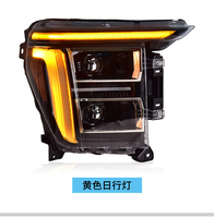 Ensemble de phares modifiés pour Ford F150 modèles 2021-2025, avec projecteur LED, feux de jour LED et clignotants