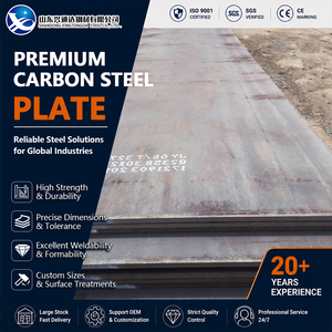 Shot Blasting Q345B A36 Hot Rolled 2mm 1219mm Laser Cutting JIS G3101 Carbon Steel Plate of Industry - Product Image 1