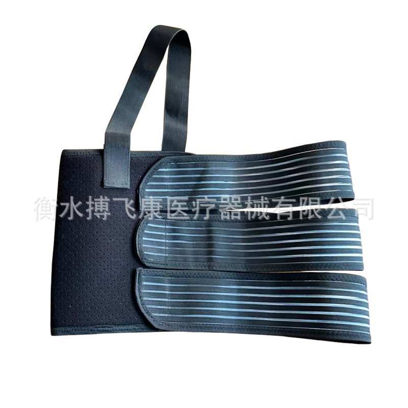 Bandoulière simple noire avec trois bandes élastiques et sangle côtelée