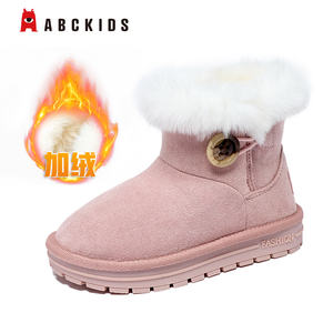 Cema Nouveau design Bottes de neige en fourrure pour enfants Vente en gros de chaussures d'hiver épaissies pour garçons et filles Bottes de neige pour bébés personnalisées fantaisie Enfants - Product Image 3