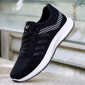 Men's Summer Mesh Breathable Lace-up Casual Sneakers <b>Comfortable</b> Low-heeled <b>Work</b> <b>Shoes</b> Plastic Outsole 2023 New Running <b>Shoes</b> - Product Image 4