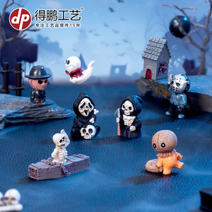 Ensemble de figurines en résine Dp Halloween, mini squelette, décoration fantôme, décoration intérieure - Product Image 2