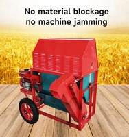 TX Multifonctionnel Portable Grain Semences Traitement Usine De Nettoyage Ferme Usage Domestique Peeling Enlever Grain Shell Vannage Machine