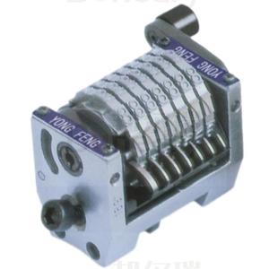 Bonedry Chất Lượng Cao Đánh Số Máy Gto In <span class=keywords><strong>Offset</strong></span> Máy Phụ Tùng Bán Tự Động Số Mã Hóa Máy - Product Image 4