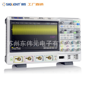 ออสซิลโลสโคปดิจิตอล Siglent Sds5052x 500MHz 5Gsas 2 ช่องสัญญาณ พร้อมเครื่องวิเคราะห์สัญญาณแบบผสม - Product Image 2