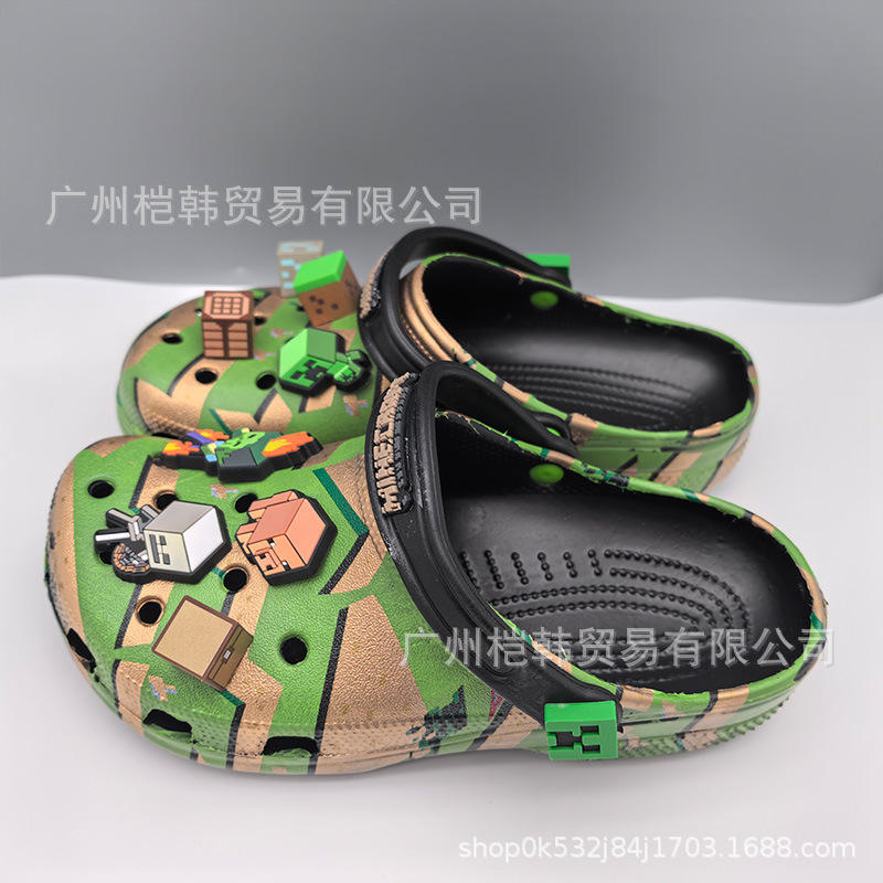 My World สีดำ