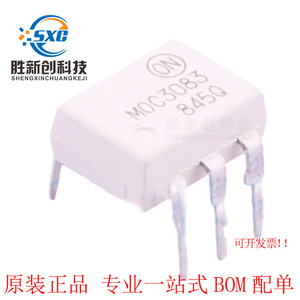 Moc3083m DIP-6 ตัวแยกสัญญาณแบบ Through Hole พร้อมเอาต์พุตไทรแอก สำหรับอุปกรณ์ควบคุมพลังงานอุตสาหกรรม - Product Image 3